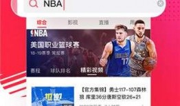 吃瓜视频在线观看 社会热点话题事件2025,社会热点话题事件深度解析